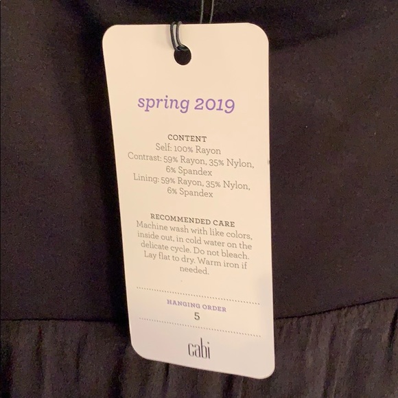 Cruise skirt - Picture 3 of 3